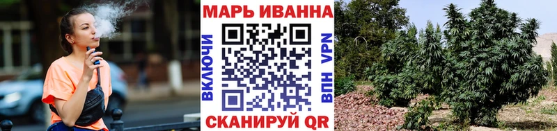 Купить наркоту Свободный ГАШ  Конопля  Амфетамин  Меф  Cocaine 