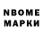 APVP Соль Music slow