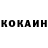 ТГК концентрат Alexandre Pawlinov
