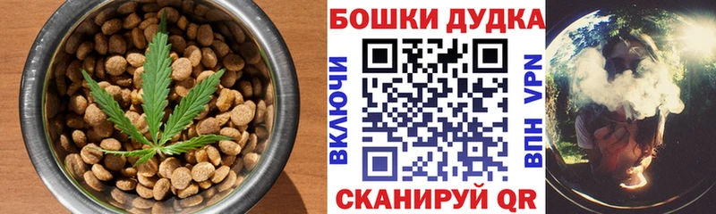 Cannafood конопля  Свободный 
