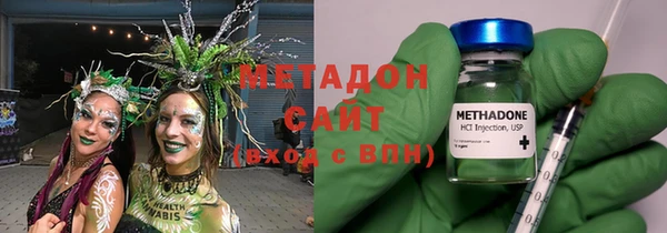 тгк Белокуриха