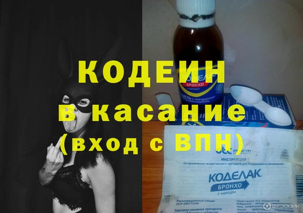 мет Беломорск