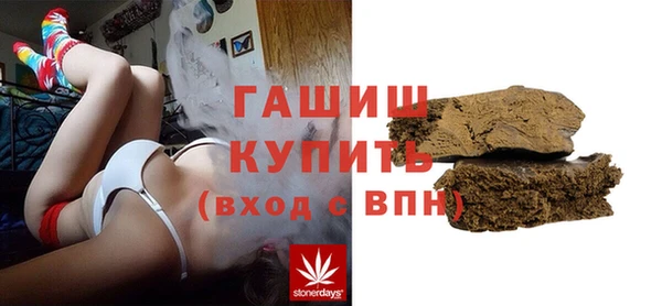 мет Беломорск