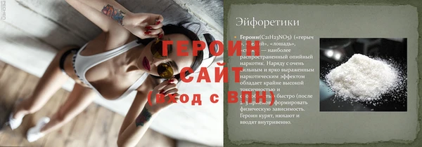 мет Беломорск