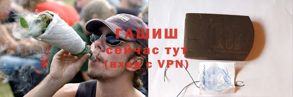 мет Беломорск