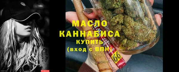 мет Беломорск
