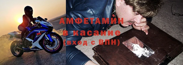 mdma Белоозёрский