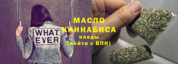 не бодяженный Сосновоборск