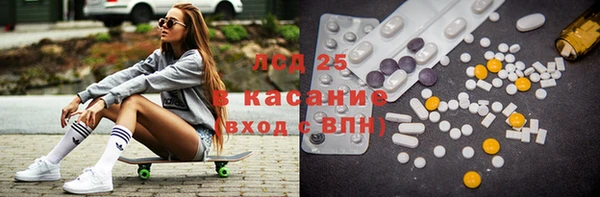 мет Беломорск