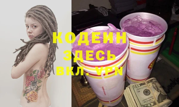 мет Беломорск