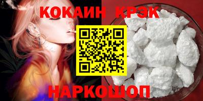 крисы Нягань
