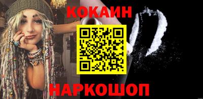 крисы Нягань