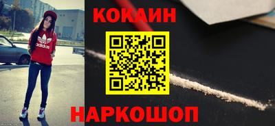 крисы Нягань