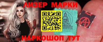 герыч Обь