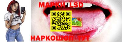 прущие крисы Обнинск