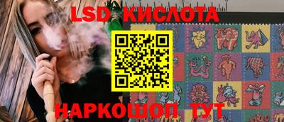 герыч Обь