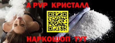 крисы Нягань