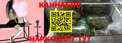 герыч Обь