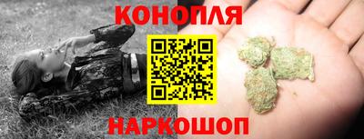 герыч Обь