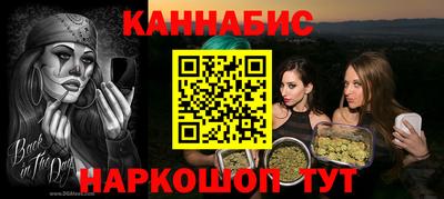 прущие крисы Обнинск