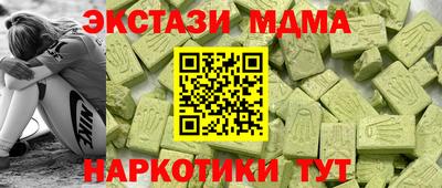 герыч Обь