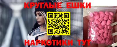 герыч Обь