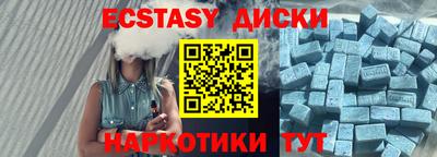 крисы Нягань