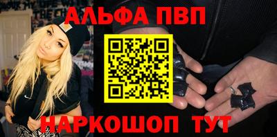крисы Нягань