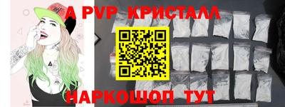 крисы Нягань