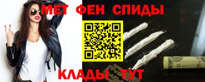 герыч Обь