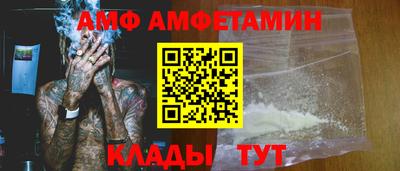 крисы Нягань