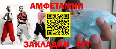 крисы Нягань