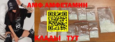 крисы Нягань