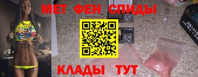 крисы Нягань