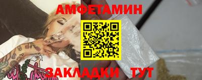 крисы Нягань