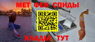 герыч Обь