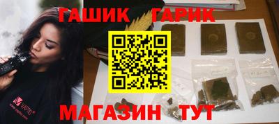 крисы Нягань