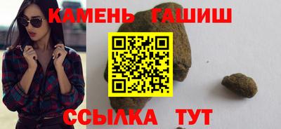 прущие крисы Обнинск