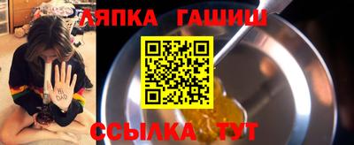 герыч Обь