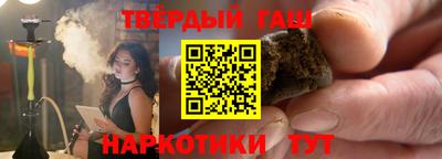 прущие крисы Обнинск