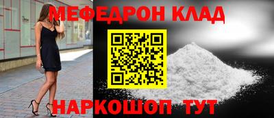 крисы Нягань