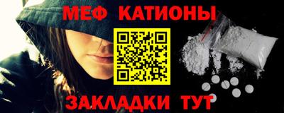 герыч Обь