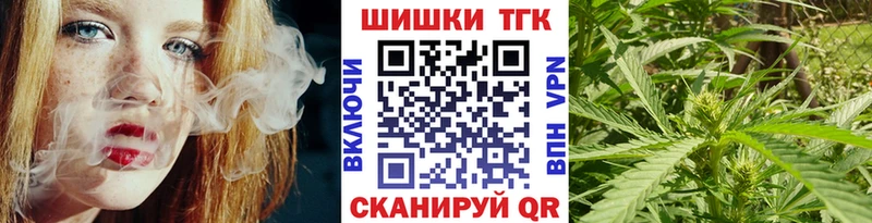 Бошки Шишки SATIVA & INDICA  МЕГА ссылки  Свободный 